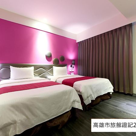 גאושיונג Blue Coast Hotel מראה חיצוני תמונה