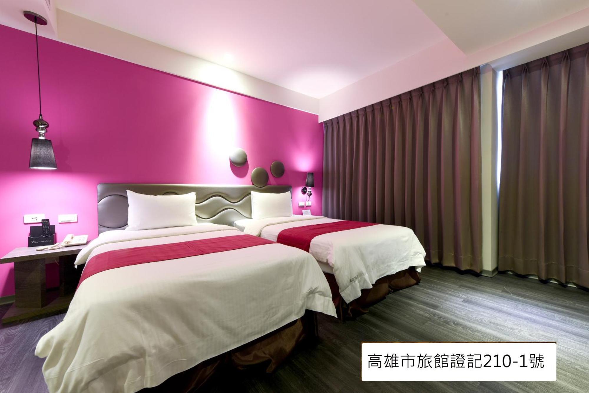 גאושיונג Blue Coast Hotel מראה חיצוני תמונה