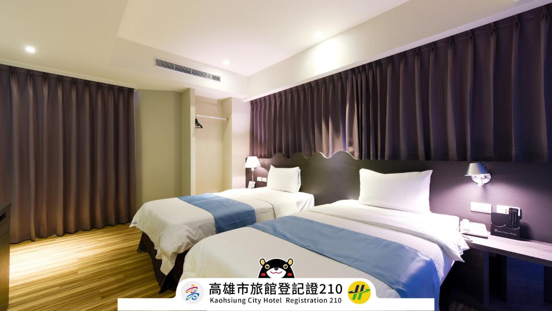 גאושיונג Blue Coast Hotel מראה חיצוני תמונה