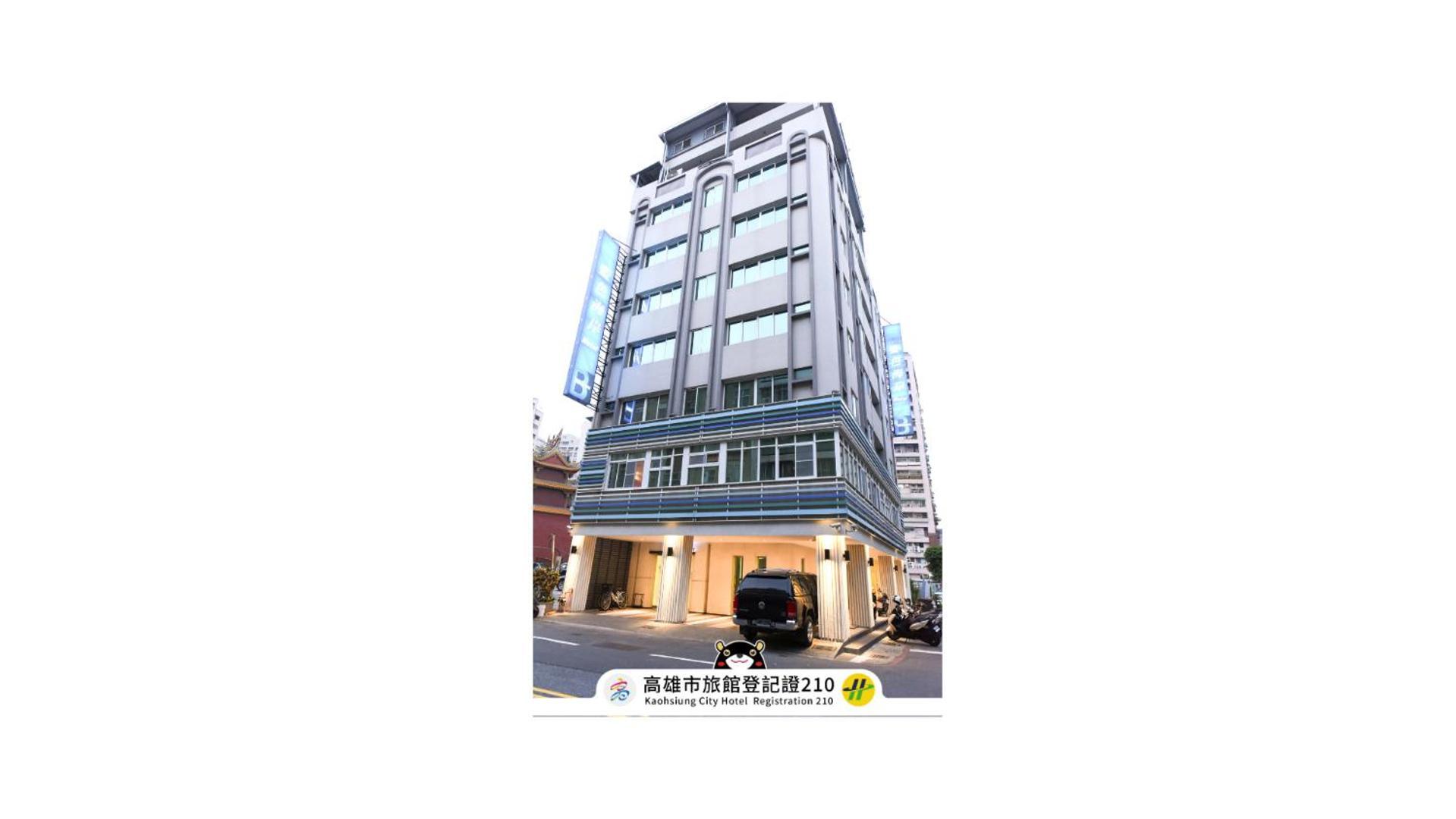 גאושיונג Blue Coast Hotel מראה חיצוני תמונה